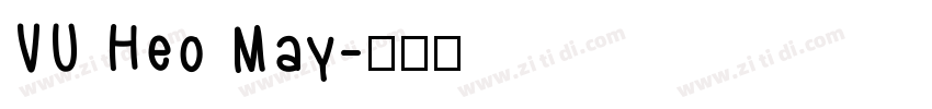 VU Heo May字体转换